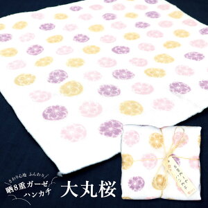 { 100 a /N8d K[[ nJ` ۍ/K[[nJ`  킢 @ xr[ xr[PA V  c ۈ牀 ct N wZ Mtg v`Mtg v[g 