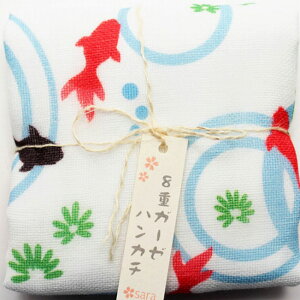 N8d K[[ nJ`  Mtg v`Mtg v[g a { K[[nJ`  킢