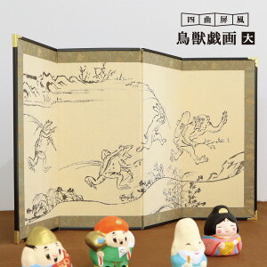 _{5̂|Cg10{ő1000~N[|^G ~j ^l bY} ^~j`A ObY 24cm { {yY CO JG@  CeA  RpN
