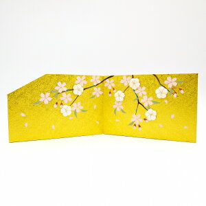 {|Cg10{1000~OFFN[|zz/  RpNg ߂   / lGԐ}  / u G CeA lG G ~j  lC 4 l 蕨 v[g