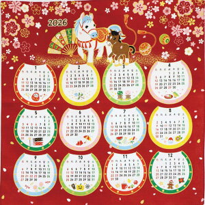 V^  J_[ GW / V^ C~ ߔN J_[ Ǌ| a x N  CeA aG Mtg 2026N ߘa8N E} n ^yXg[  a ~ 