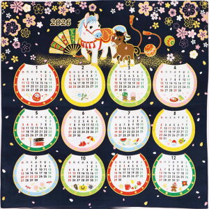 V^  J_[ R / V^ C~ ߔN J_[ Ǌ| a x N  CeA aG Mtg 2026N ߘa8N E} n ^yXg[  a ~ 