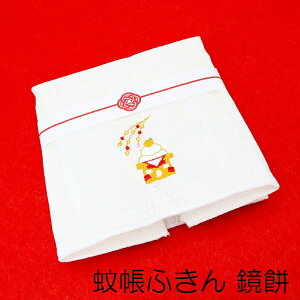 {|Cg3{500~OFFN[|/@2024N x^I ܓ hJ / ᒠӂ  / ^I x ͂񂩂 Zbg 킢 N ei^I ̑ c A A