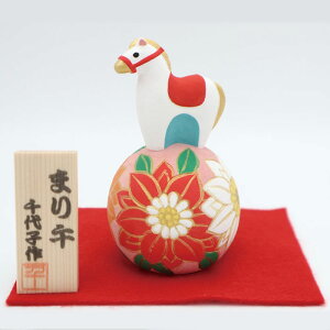 l` q ܂ / 2026N ߘa8N { El  `H| H|i N u CeA G Vt  }t J^ g K^   LOi 蕨 ʂ ؂₩