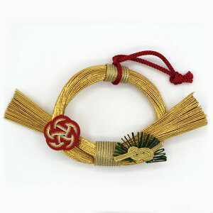 {|Cg10{1000~OFFN[|zz/ [X ~ / 2026N ߘa8N  N { J ㎿ a CeA ` fUC J^ VN }t ߓ ؂₩ ʂ j  