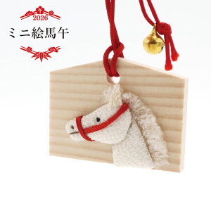 ~jGn / ߔN x ~j Gn 킢 aCeA G \x Ă J^Mtg x 2026N ߘa8N  n E}  }t }t N Xgbv  