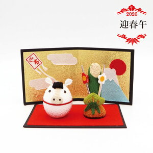 {|Cg10{10OFFN[|/@}t / ߔN x ߂ 킢u aCeA G \x Ă J^Mtg x 2026N ߘa8N  n E}  }t