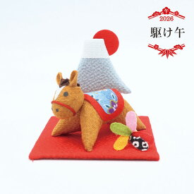 駆け午 / 午年 干支 ちりめん かわいい置物 和風インテリア 雑貨 十二支飾り 福を呼ぶ 開運ギフト 干支飾り 2026年 令和8年 玄関 馬 ウマ 正月飾り 迎春飾り 迎春準備 縁起飾り 新春 ディスプレイ 玄関飾り 縁起物 和雑貨 プレゼント 元日 日本産 富士山 羽根つき 和モダン