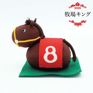 qLO / ߔN x ߂ 킢u aCeA G \x Ă J^Mtg x 2026N ߘa8N  n E}  }t }t N Vt fBX