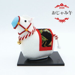 ݌ / ߔN x ߂ 킢u aCeA G \x Ă J^Mtg x 2026N ߘa8N  n E}  }t }t N Vt fBX