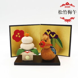 松竹梅午 / 午年 干支 ちりめん かわいい置物 和風インテリア 雑貨 十二支飾り 福を呼ぶ 開運ギフト 干支飾り 2026年 令和8年 玄関 馬 ウマ 正月飾り 迎春飾り 迎春準備 縁起飾り 新春 ディスプレイ 玄関飾り 縁起物 和雑貨 プレゼント 元日 日本産 和モダン