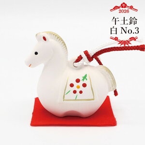 {|Cg10{10OFFN[|/@ߓy鏬  No.3 / 2026N ߘa8N ߔN x n y n u N J^ObY  x \x xu  aG Mtg v[g 