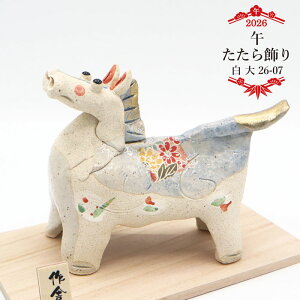    26-07 / ˏ 2026N ߘa8N x   Ă IuWF CeA u aG N RpNg fUC | 킢 fp ֏  rO fBX