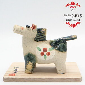   D 26-04/ ˏ 2026N ߘa8N x  D u  IuWF RpNg CeA N J^ Vt    xu x aG 