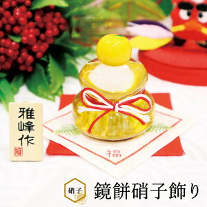 Ɏq x u J^ ^/ݏɎq E-15/ ߘa8N  u S[h KX Џ ^㏸ ^CUP   N ֏ K^