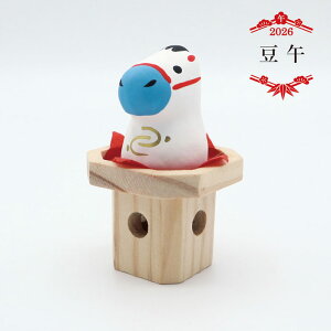  /q 2026N ߘa8N ߔN x n qu RpNg aG ֏ rO fXN N xCeA  J^ObY aH| 蕗  Mt