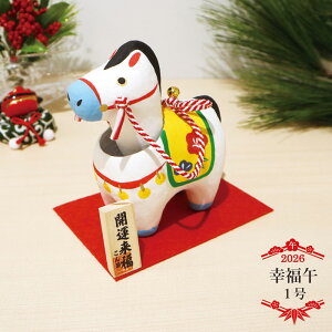 K 1 /q 2026N ߘa8N KF N `H| ʐFu J^   x   RpNg aG aCeA  ԓ ͗l ؎Dt  VN Mtg v[g 