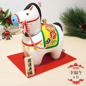 K 4 /q 2026N ߘa8N x KF N `H| ʐFu J^   x   RpNg aG aCeA ؎Dt  VN Mtg v[g  