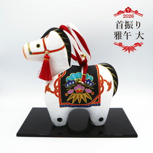 U   /2026N ߘa8N x q U  TCY J^ }t N u aG aʐF xu   rO fBXvC  g aCeA lC M