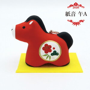   A / q 2026N ߘa8N x ߔN Ԕn ql` RpNg 킢 x  CeA aG J^ }t N Mtg v[g RpNgTCY n`[t u