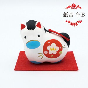   B / q 2026N ߘa8N x ߔN n ql` RpNg 킢 x  N CeA aG J^G Mtg v[g   x }t n`[t 