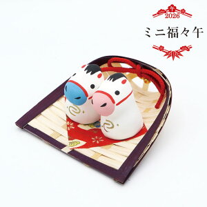 ubNtCf-1000~N[||Cg10{/ ~jX / q 2026N ߘa8N ߔN x n yA u RpNg  ߂ t aG x xl` xCeA 