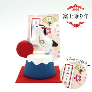 xm  /q 2026N ߘa8N ߔN x u RpNg n xmR z fUC aG x N J^ObY  ACe CeA x u x