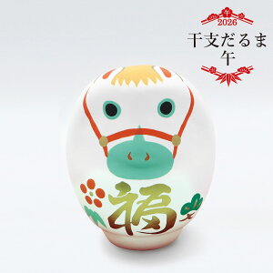 y|Cg10{ő1000~N[|zx  / q 2026N ߘa8N RpNg   n N aG yߋ  J^ K^F  u  CeA n 