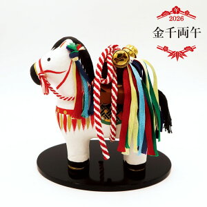 痼 /q 2026N ߘa8N x  RpNg u  aG CeA 痼 w  N ɐ ^F lC |i yߋ  킢 fBXv