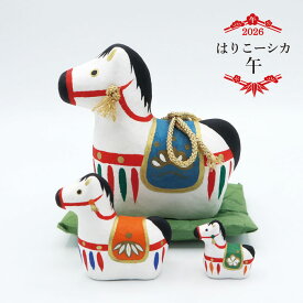 はりこーシカ 午 /張り子 2026年 令和8年 干支 午 コンパクト 置物 卓上飾り 和雑貨 インテリア小物 はりこーシカ 縁起物 招福 民芸調 郷土玩具 開運グッズ 干支飾り おしゃれ 可愛い 人気 ギフト 贈答用 ディスプレイ 和風雑貨