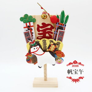  /q 2026N ߘa8N RpNg n u  J^ N ^ ƒ~ ɐ aG   xG n̒q xߒu | 킢 D K^ 