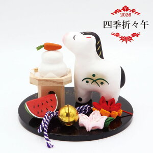 {|Cg10{10OFFN[|/@lG܁X /q 2026N ߘa8N RpNg x  u CeA  lG aG  J^  VN N Gߏ   