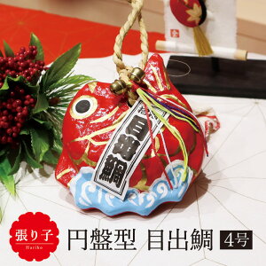 {|Cg10{I@ N fBXvC/q ~Ռ^ ڏo 4/ u  ߂ł ^C  񂬂 j v[g 蕨 yY ͂肱 a a   TCY 