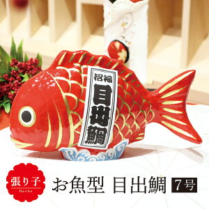 {|Cg3{500~OFFN[|/@ N fBXvC/q ^ ڏo 7/ u  ߂ł ^C  񂬂 j v[g 蕨 yY ͂肱 a a 