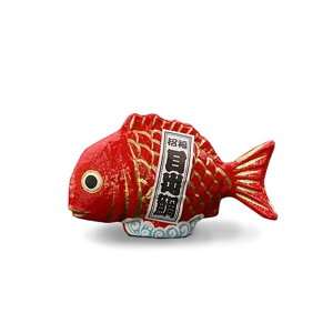 ^ ڏo 9 / q  ڏo u   N a ԐF RpNg ~j`A g  rO ̊ I a fBXvC 킢 N j }t Ce