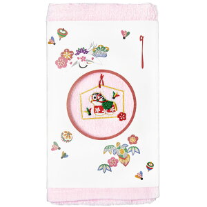 y12/10I20OFF|Cgő16{ŔIzhJtFCX^I  / 2026N ߘa8N ܓ ̂t x hJ tFCX^I aG z 炩 G 킢 ߔN fUC