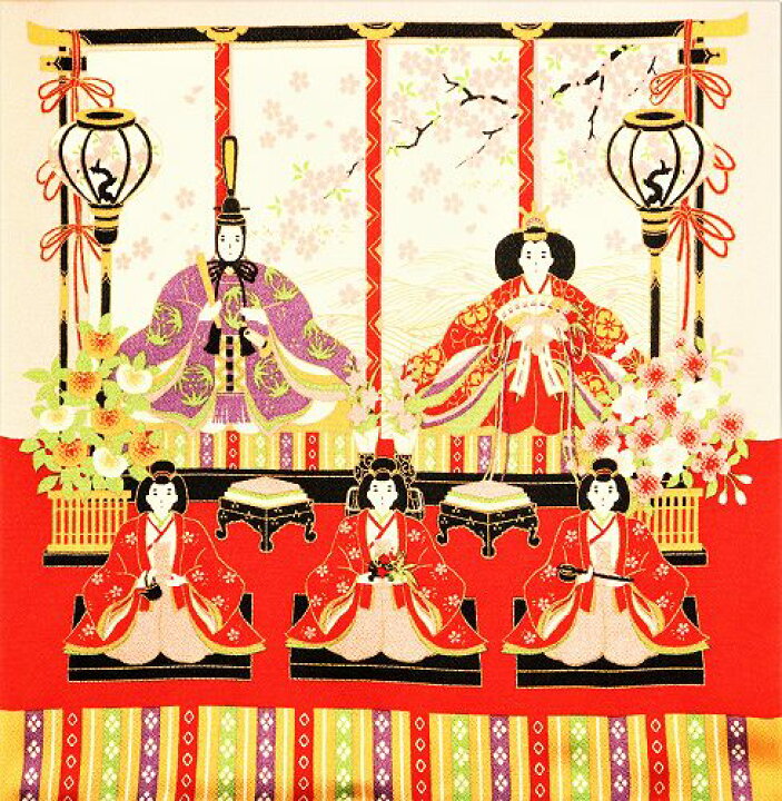 タペストリー 立雛 ひな祭り 雛祭り 菱雛 お雛様 雛人形 防ぎ 母の日 