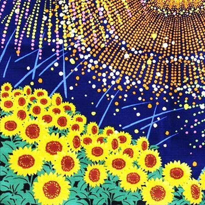 風呂敷 インテリア エコ タペストリー シャンタン 盛夏 壁掛け 花火 夏 ひまわり 綿 おしゃれ かわいい 季節 通販 風呂敷 インテリア エコ タペストリー シャンタン さとうひろみ 夏 壁掛け 綿 おしゃれ かわいい