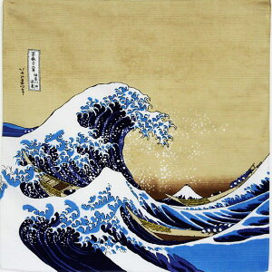 {̂Ȃ k֘Q C~ ӂ낵 tVL  V^ 50cm aG {yY ^yXg[  G fR[V fBXvC  Ǌ| | a CeA G lG ^