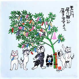 シャンタン 岡本肇 七夕 風呂敷 ふろしき フロシキ 綿 シャンタン 50cm 和雑貨 日本土産 タペストリー 玄関 雑貨 デコレーション ディスプレイ 壁 壁掛け 掛け軸 和風 インテリア 季節 四季 タペストリー用風呂敷 お土産 お弁当 かば丸 日本製