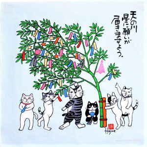 V^ { [ C~ ӂ낵 tVL  V^ 50cm aG {yY ^yXg[  G fR[V fBXvC  Ǌ| | a CeA G lG ^