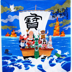 |Cg10{1000~OFFN[|/ |GXe { D / C~ ӂ낵 45cm  aG _ N  ߋT  {yY ^yXg[  G fR[V fBXv