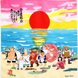 ポリエステル 岡本肇 七福神 / 風呂敷 ふろしき 45cm 中巾 七福神 招福 縁起物 吉祥絵柄 正月飾り 福神 和雑貨 日本土産 タペストリー 玄関 雑貨 デコレーション ディスプレイ 壁掛け 掛け軸 和風 インテリア 季節 四季 お土産 お弁当 日本製 ギフト プレゼント 商売繁盛
