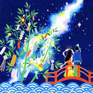 V^ƂЂ [ C~ ӂ낵 tVL  V^ 50cm aG {yY ^yXg[  G fR[V fBXvC  Ǌ| | a CeA G l