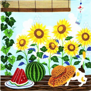 V^ ƂЂ  C~ ӂ낵 tVL  V^ 50cm aG {yY ^yXg[  G fR[V fBXvC  Ǌ| | a CeA G l