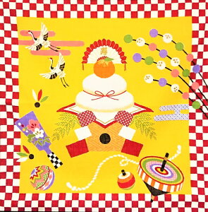 |Cg10{1000~OFFN[|/ V^ƂЂ  C~ ӂ낵 tVL  V^ 50cm aG {yY ^yXg[  G fR[V fBXvC  Ǌ|