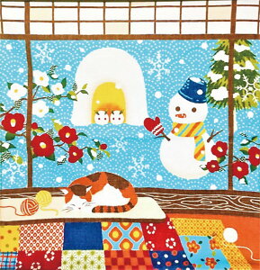 本日ポイント10倍&10%OFFクーポン/ シャンタン さとうひろみ 冬景色 / 風呂敷 ふろしき フロシキ 綿 シャンタン 50cm 雪だるま かまくら 猫 こたつ 椿 冬 和雑貨 日本土産 タペストリー 玄関