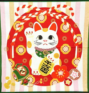 y|Cg10{10%OFFN[|X[p[SALEԒz V^ ƂЂ L C~ ӂ낵 tVL  V^ 50cm aG {yY ^yXg[  G fR[V