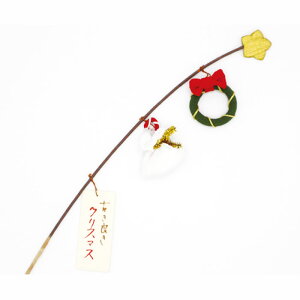 Âǂ NX}X u G 12  NX}X  T^N[X v[g A CeA u  rO  fBXvC ~j`A RpNg  