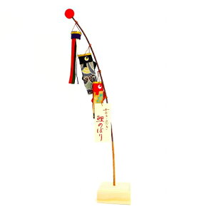 _9/20|Cg10{ő1000~N[|zz^ ~j ̂ڂ  Ԃ   ܌ ߂ / Âǂ ̂ڂ / RpNg ߋ ǂ̓ lC [ j 蕨